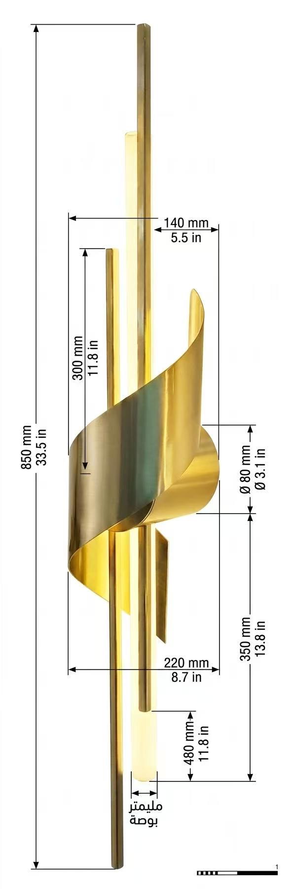 Modern Artistic Wall Sconce Brass Gold Brushed Stainless Steel & White Silicone LED Light 10W Fixed